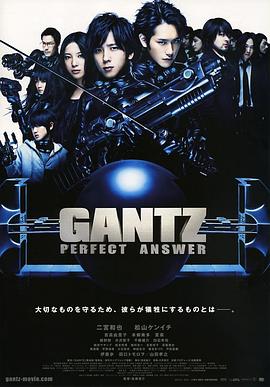 《表妹2017》